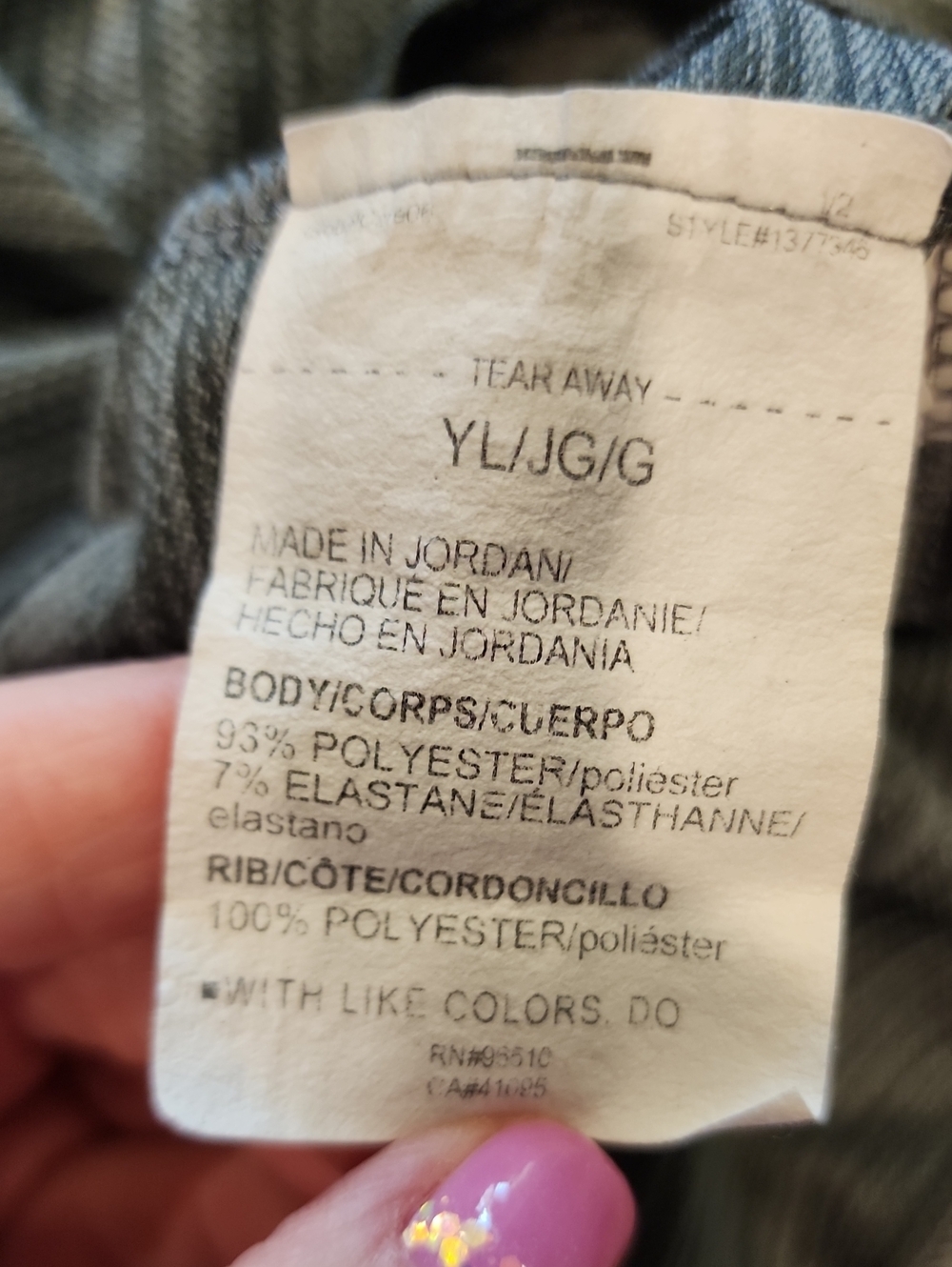 Under Armour Boys' Performance Polo Heather Grey, Size Youth Large - Picture 4 of 5